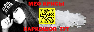 прущая мука Среднеуральск