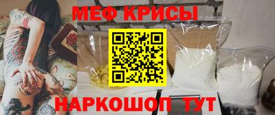 прущая мука Среднеуральск