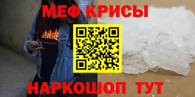 прущая мука Среднеуральск