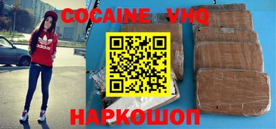 дурь Старая Купавна