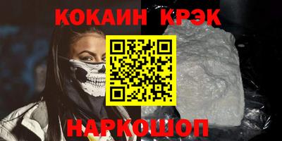 прущая мука Среднеуральск