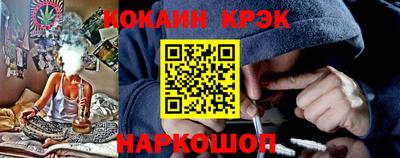 дурь Старая Купавна