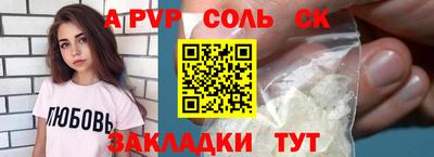 прущая мука Среднеуральск