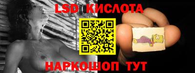 дурь Старая Купавна
