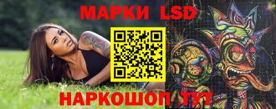 прущая мука Среднеуральск