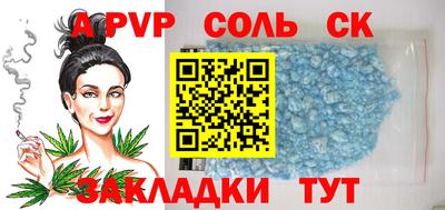 прущая мука Среднеуральск
