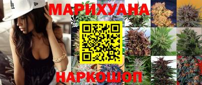 дурь Старая Купавна