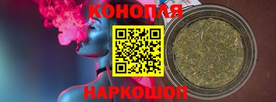 дурь Старая Купавна