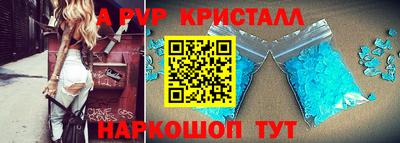 прущая мука Среднеуральск