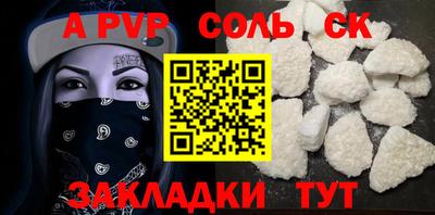 прущая мука Среднеуральск