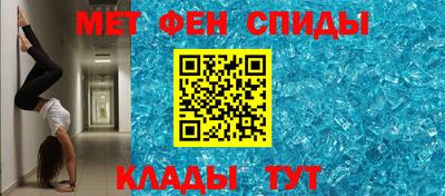 дурь Старая Купавна