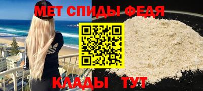 прущая мука Среднеуральск