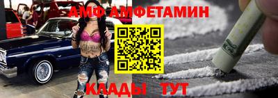 прущая мука Среднеуральск