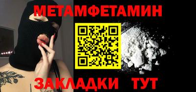 дурь Старая Купавна