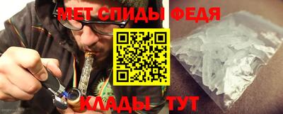 дурь Старая Купавна