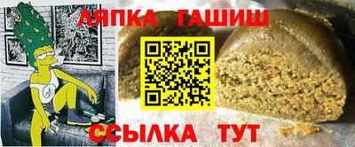 дурь Старая Купавна