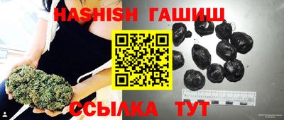 дурь Старая Купавна