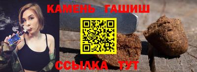 прущая мука Среднеуральск
