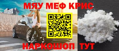 прущая мука Среднеуральск