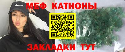 дурь Старая Купавна