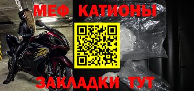 прущая мука Среднеуральск