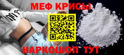 прущая мука Среднеуральск